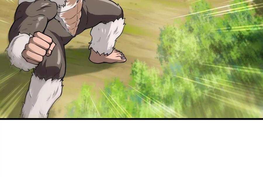 重生为怪兽什么鬼 - 第19话 二VS二 - 第83张图