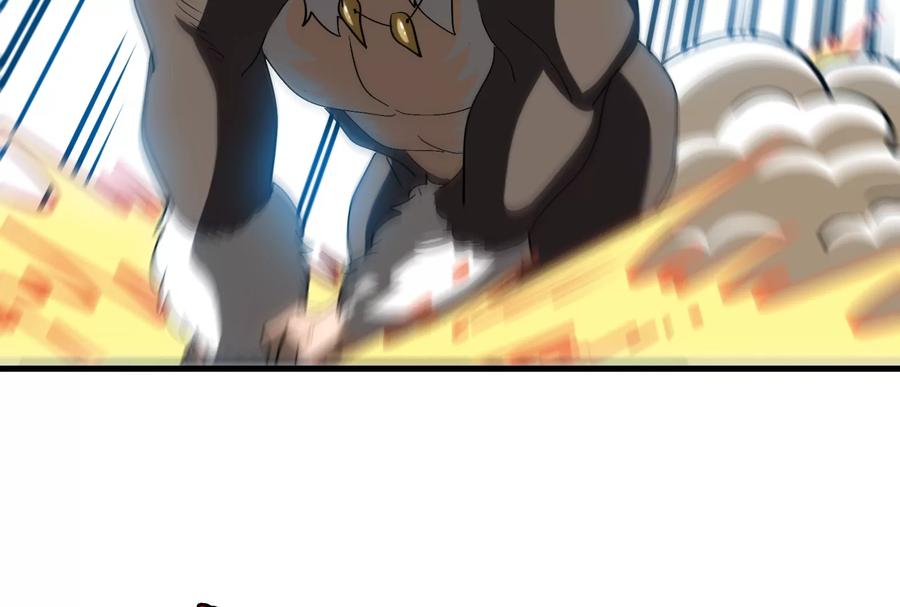 重生为怪兽什么鬼 - 第19话 二VS二 - 第100张图