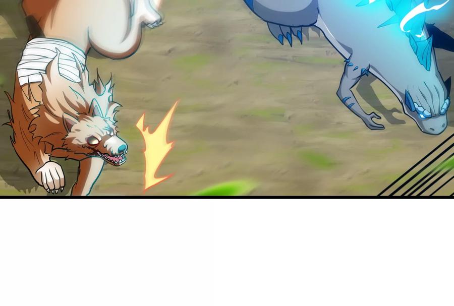 重生为怪兽什么鬼 - 第19话 二VS二 - 第112张图