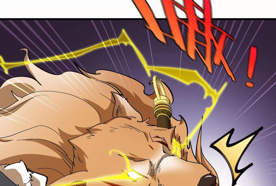 重生为怪兽什么鬼 - 第19话 二VS二 - 第92张图