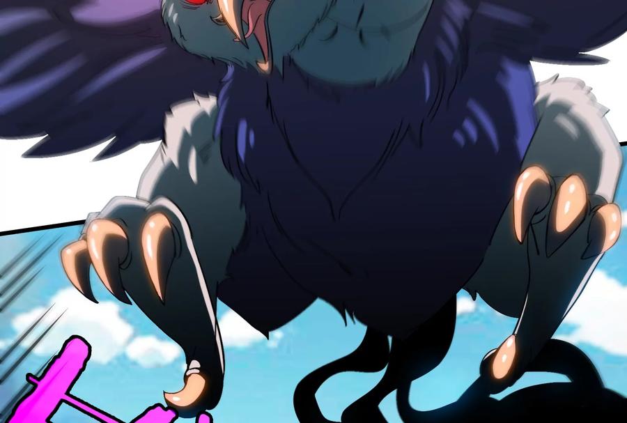 重生为怪兽什么鬼 - 第19话 二VS二 - 第98张图