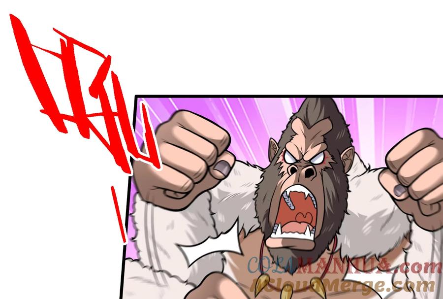 重生为怪兽什么鬼 - 第19话 二VS二 - 第33张图