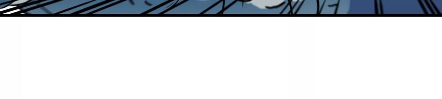 重生为怪兽什么鬼 - 第19话 二VS二 - 第23张图