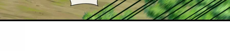 重生为怪兽什么鬼 - 第19话 二VS二 - 第104张图