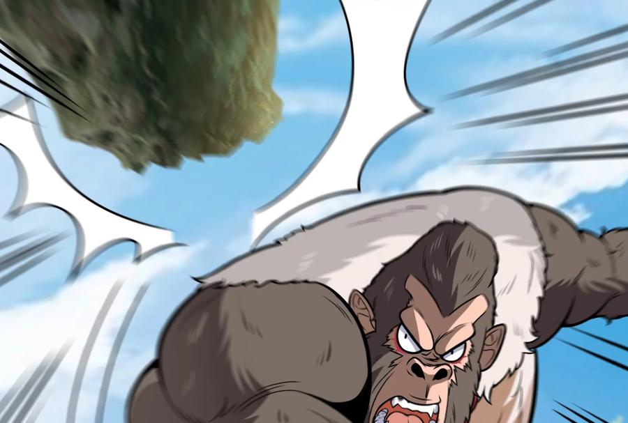 重生为怪兽什么鬼 - 第19话 二VS二 - 第39张图