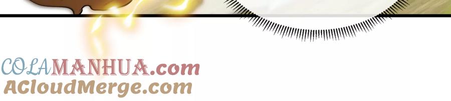 重生为怪兽什么鬼 - 第19话 二VS二 - 第77张图