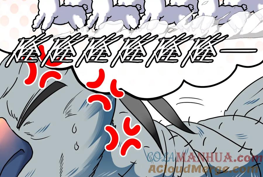 重生为怪兽什么鬼 - 第19话 二VS二 - 第25张图