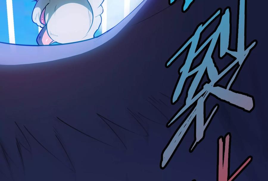 重生为怪兽什么鬼 - 第19话 二VS二 - 第124张图