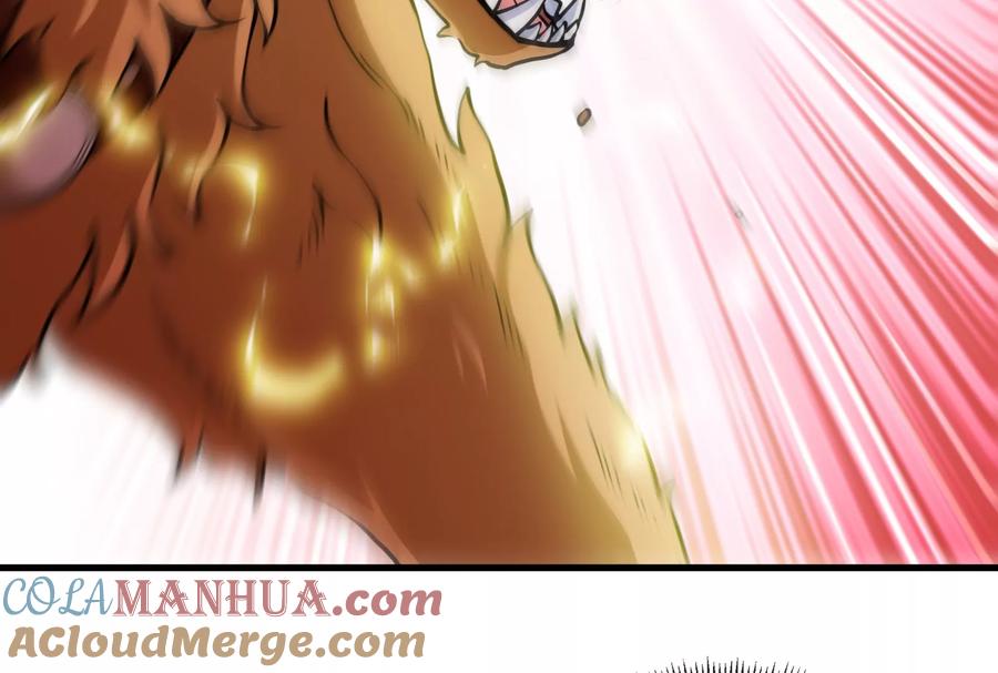 重生为怪兽什么鬼 - 第19话 二VS二 - 第65张图