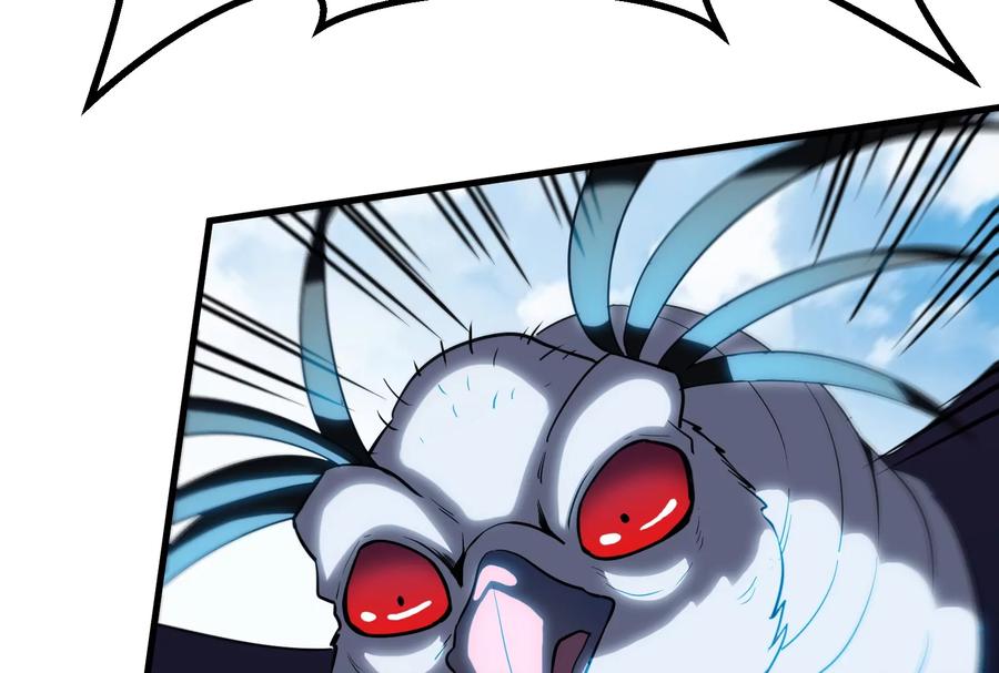 重生为怪兽什么鬼 - 第19话 二VS二 - 第120张图