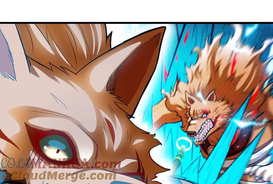 重生为怪兽什么鬼 - 第19话 二VS二 - 第109张图