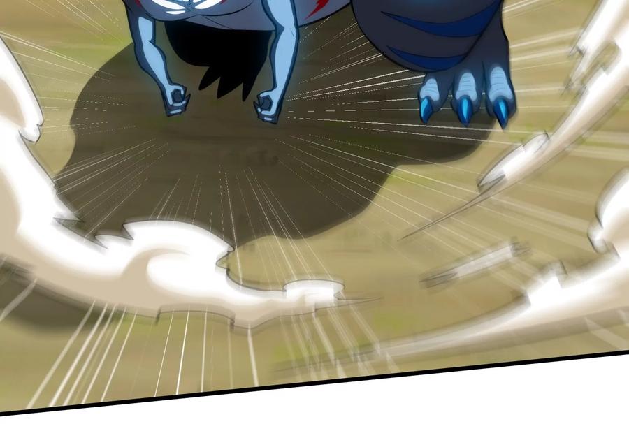 重生为怪兽什么鬼 - 第19话 二VS二 - 第130张图