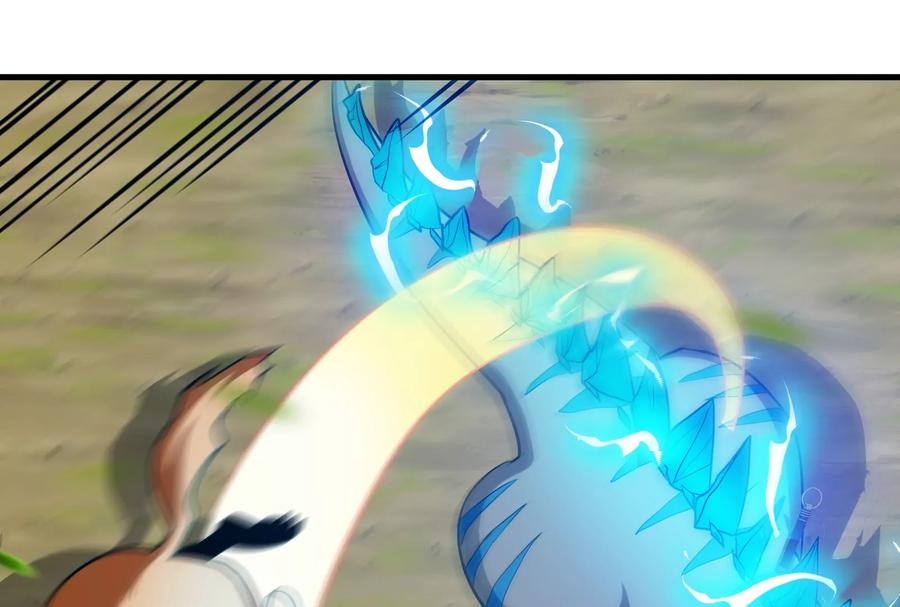 重生为怪兽什么鬼 - 第19话 二VS二 - 第111张图