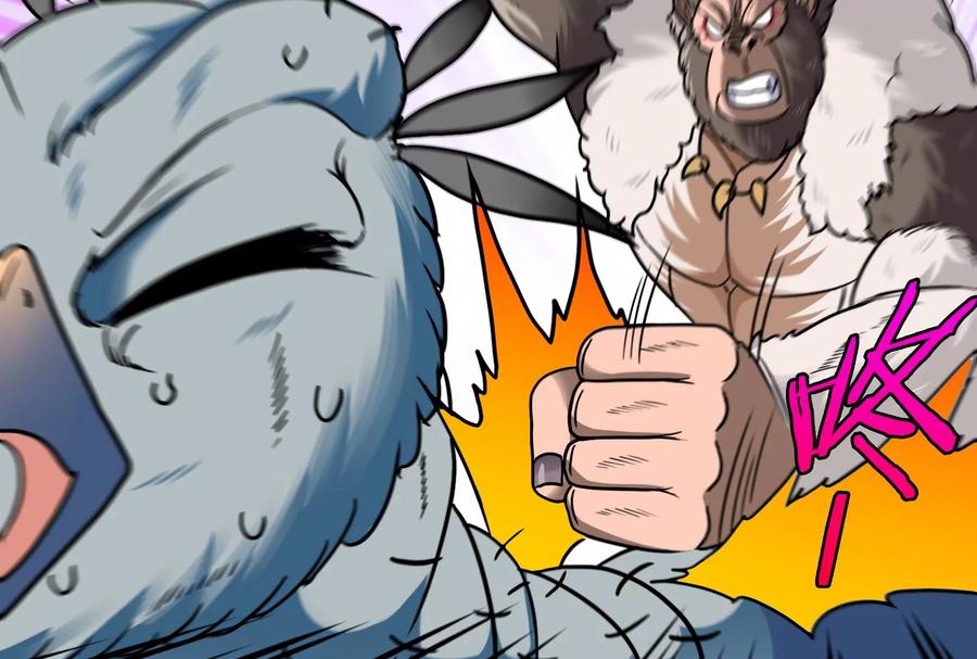 重生为怪兽什么鬼 - 第19话 二VS二 - 第22张图