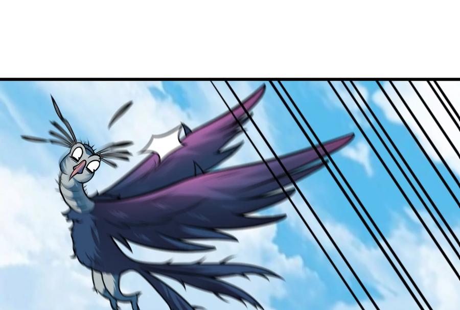 重生为怪兽什么鬼 - 第19话 二VS二 - 第42张图