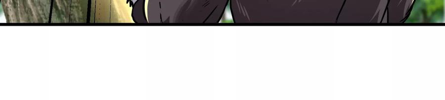 重生为怪兽什么鬼 - 第19话 二VS二 - 第32张图