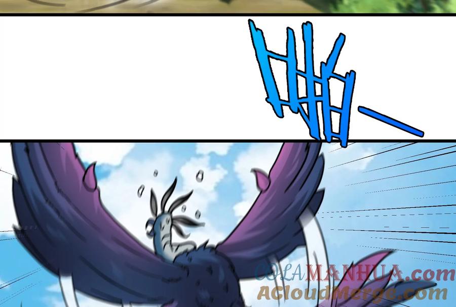 重生为怪兽什么鬼 - 第19话 二VS二 - 第29张图