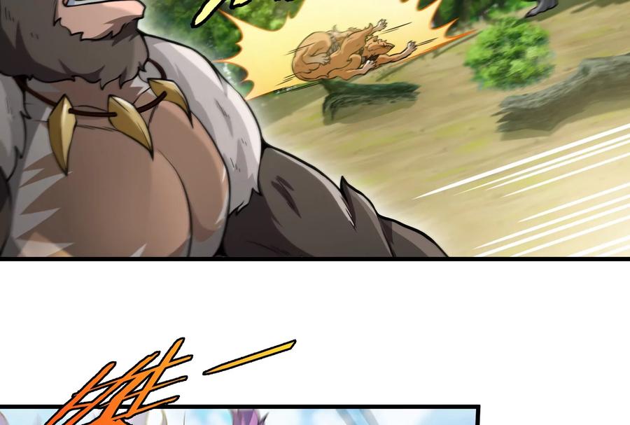 重生为怪兽什么鬼 - 第19话 二VS二 - 第79张图