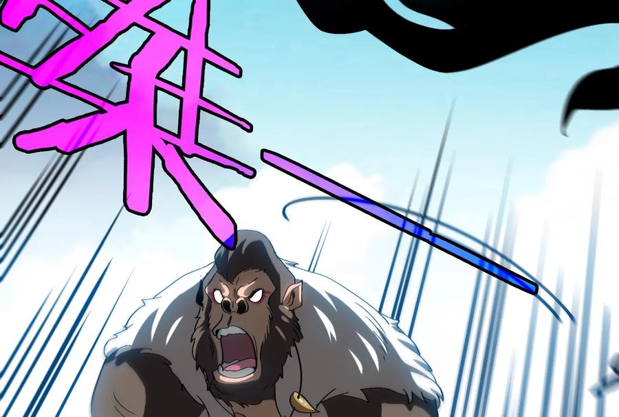 重生为怪兽什么鬼 - 第19话 二VS二 - 第99张图