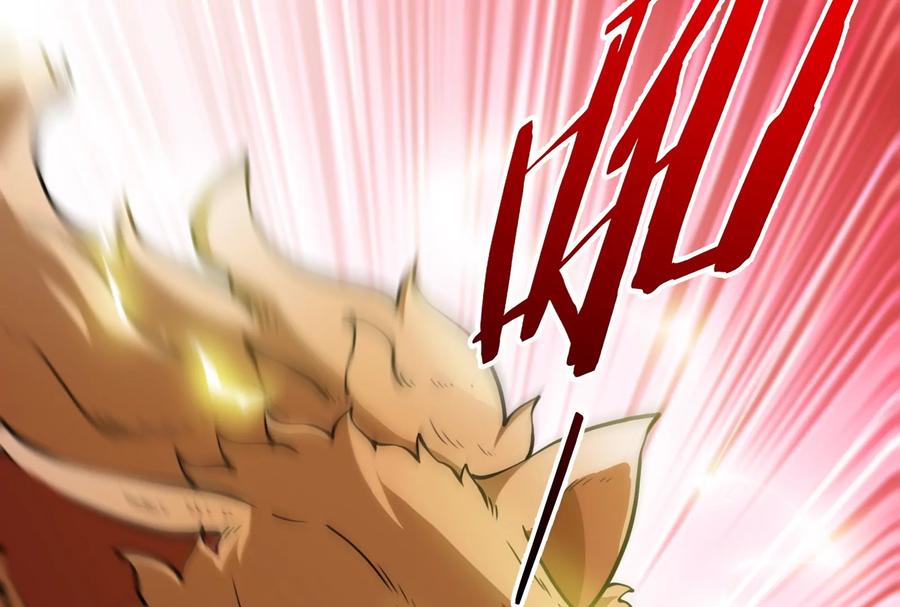 重生为怪兽什么鬼 - 第19话 二VS二 - 第63张图