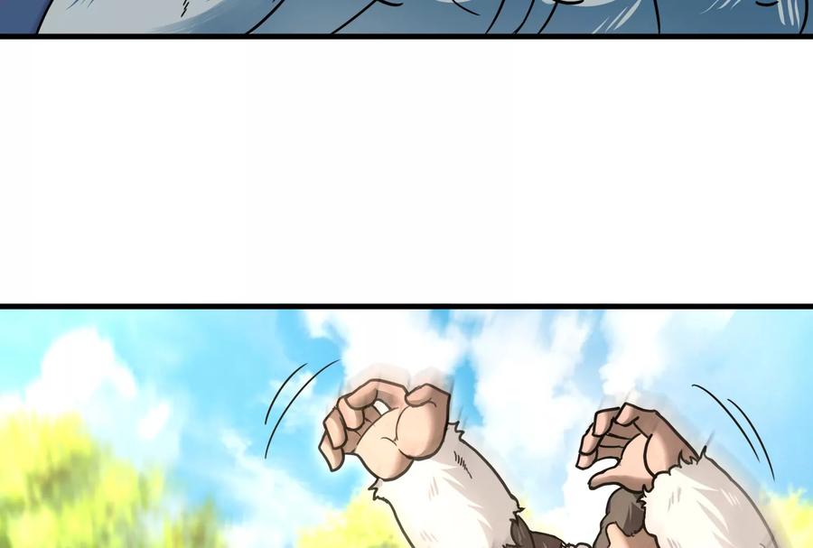 重生为怪兽什么鬼 - 第19话 二VS二 - 第26张图