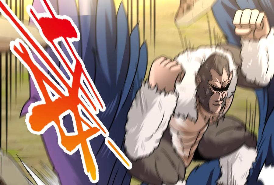 重生为怪兽什么鬼 - 第19话 二VS二 - 第19张图