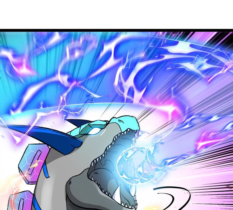 重生为怪兽什么鬼 - 第214话 赴死之志 - 第24张图