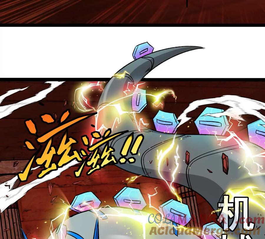 重生为怪兽什么鬼 - 第214话 赴死之志 - 第17张图