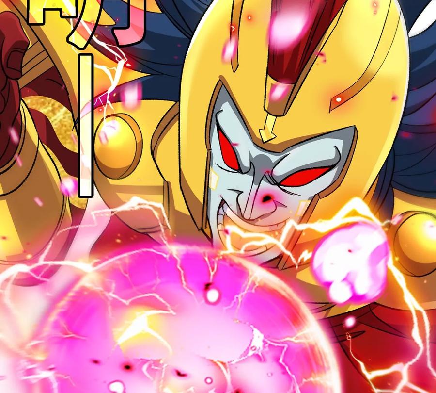 重生为怪兽什么鬼 - 第214话 赴死之志 - 第32张图