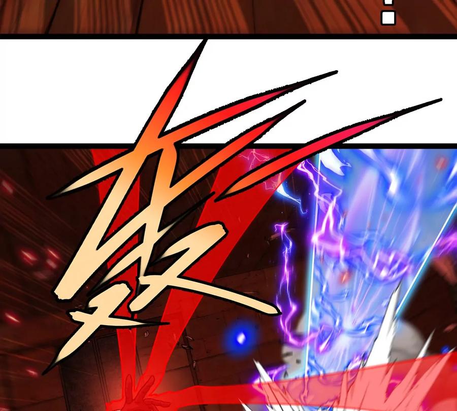 重生为怪兽什么鬼 - 第214话 赴死之志 - 第22张图