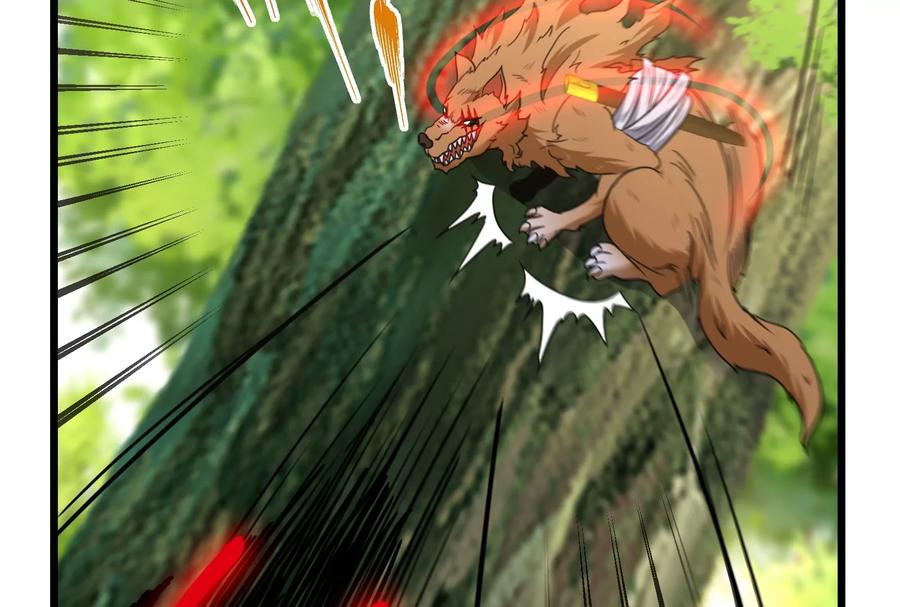 重生为怪兽什么鬼 - 第20话 陌刀还给你 - 第22张图