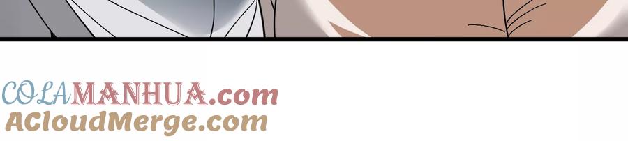 重生为怪兽什么鬼 - 第20话 陌刀还给你 - 第117张图