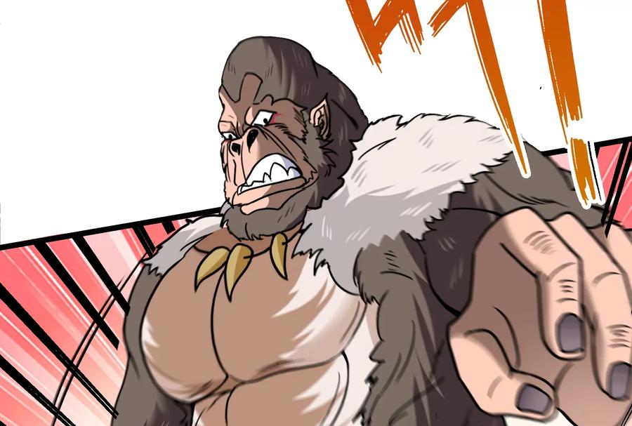 重生为怪兽什么鬼 - 第20话 陌刀还给你 - 第14张图