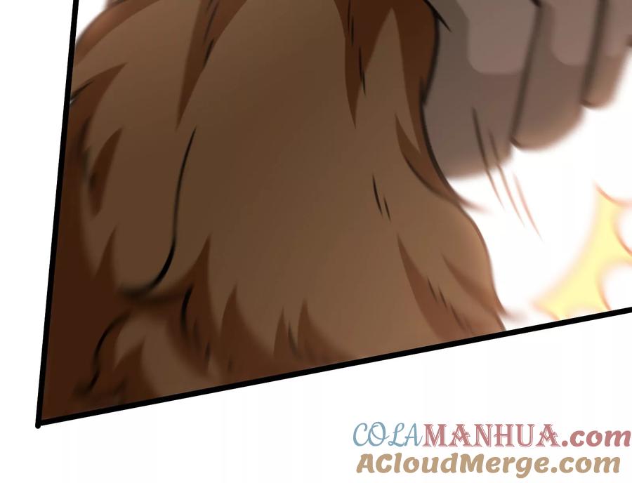 重生为怪兽什么鬼 - 第20话 陌刀还给你 - 第57张图