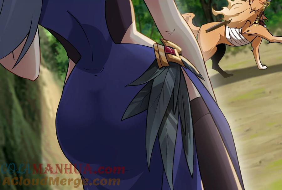 重生为怪兽什么鬼 - 第20话 陌刀还给你 - 第145张图