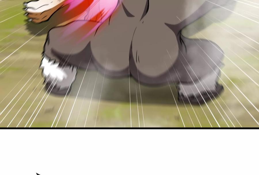 重生为怪兽什么鬼 - 第20话 陌刀还给你 - 第88张图