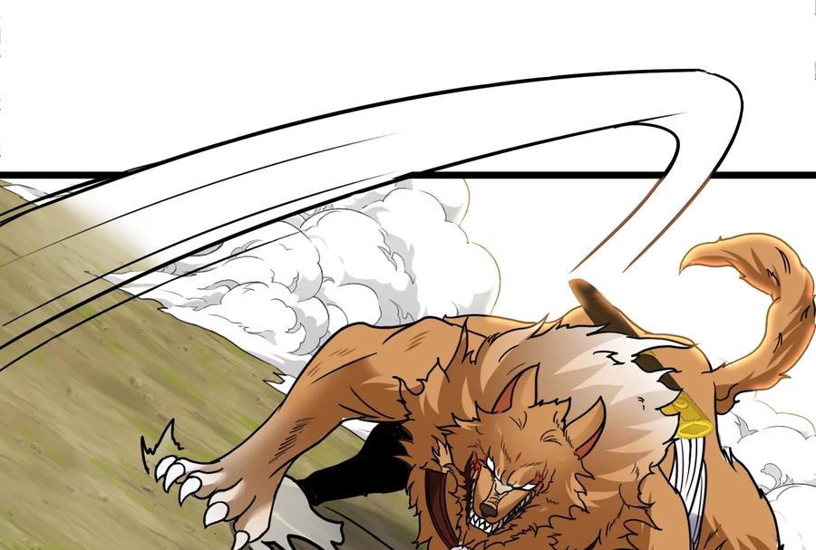 重生为怪兽什么鬼 - 第20话 陌刀还给你 - 第8张图