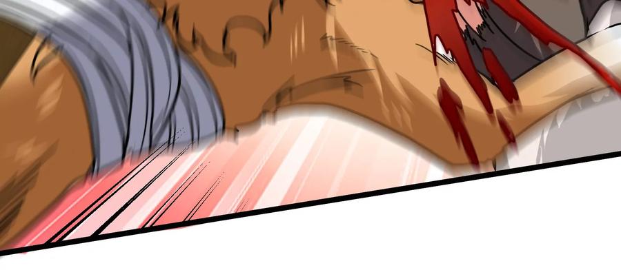 重生为怪兽什么鬼 - 第20话 陌刀还给你 - 第16张图