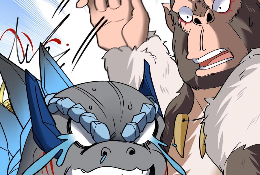 重生为怪兽什么鬼 - 第20话 陌刀还给你 - 第111张图