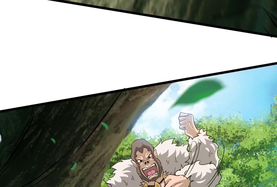 重生为怪兽什么鬼 - 第20话 陌刀还给你 - 第72张图