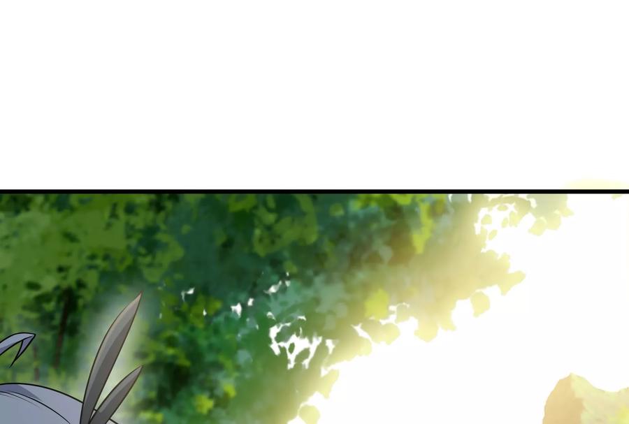 重生为怪兽什么鬼 - 第20话 陌刀还给你 - 第143张图