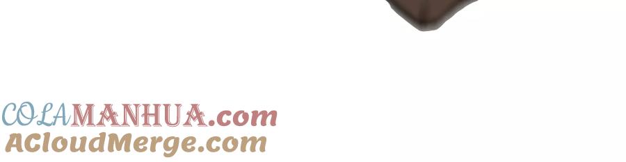 重生为怪兽什么鬼 - 第20话 陌刀还给你 - 第69张图