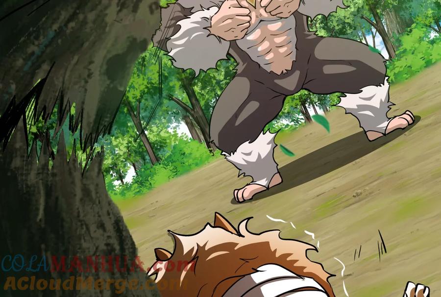 重生为怪兽什么鬼 - 第20话 陌刀还给你 - 第73张图