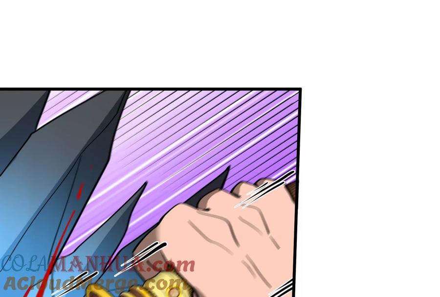 重生为怪兽什么鬼 - 第20话 陌刀还给你 - 第109张图