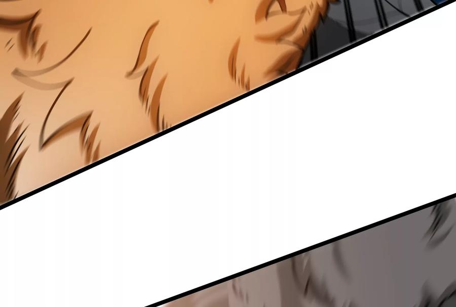 重生为怪兽什么鬼 - 第20话 陌刀还给你 - 第55张图