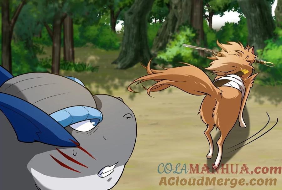 重生为怪兽什么鬼 - 第20话 陌刀还给你 - 第141张图