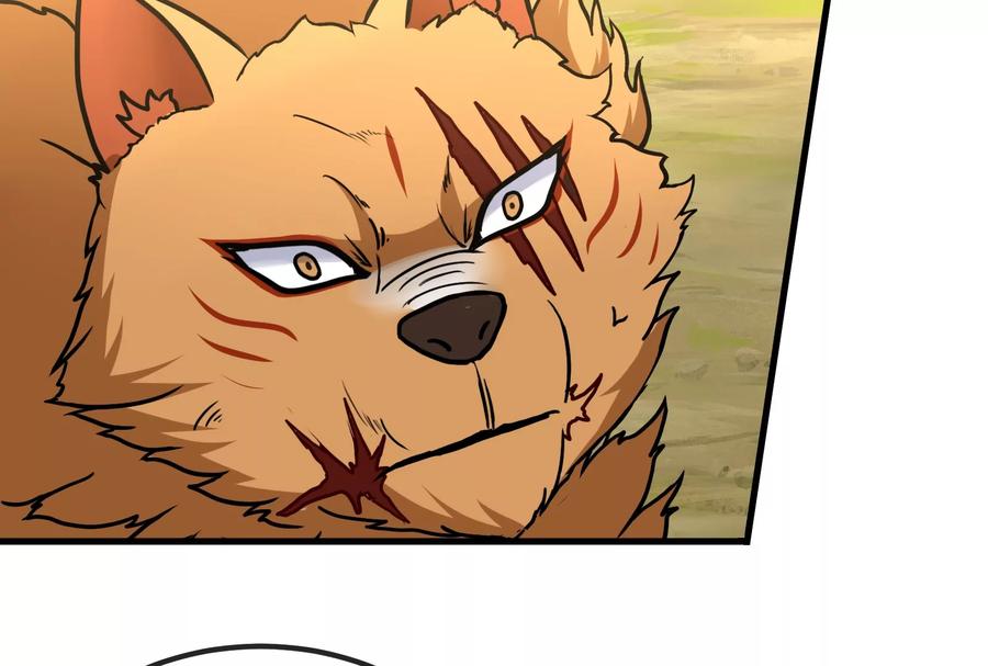 重生为怪兽什么鬼 - 第20话 陌刀还给你 - 第103张图