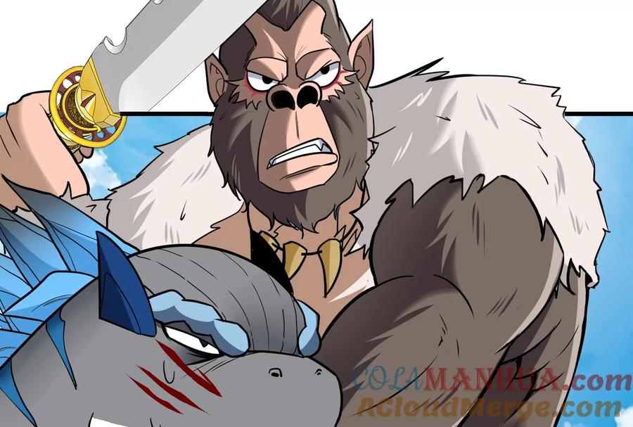 重生为怪兽什么鬼 - 第20话 陌刀还给你 - 第133张图