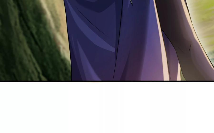 重生为怪兽什么鬼 - 第20话 陌刀还给你 - 第146张图