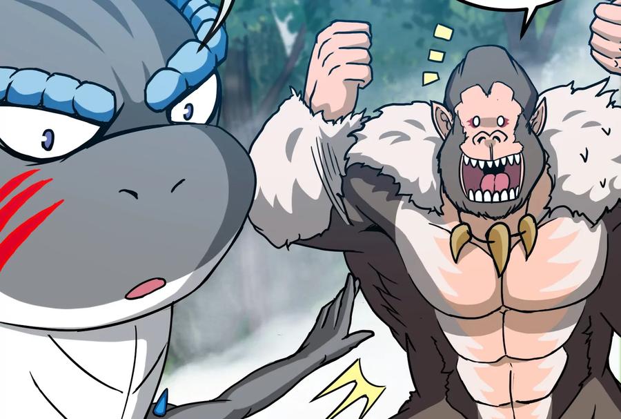 重生为怪兽什么鬼 - 第20话 陌刀还给你 - 第95张图